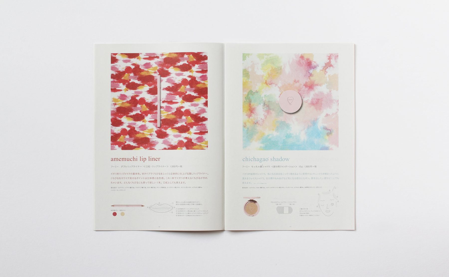 ichi_design_works_whomee_2018_9_leaflet05