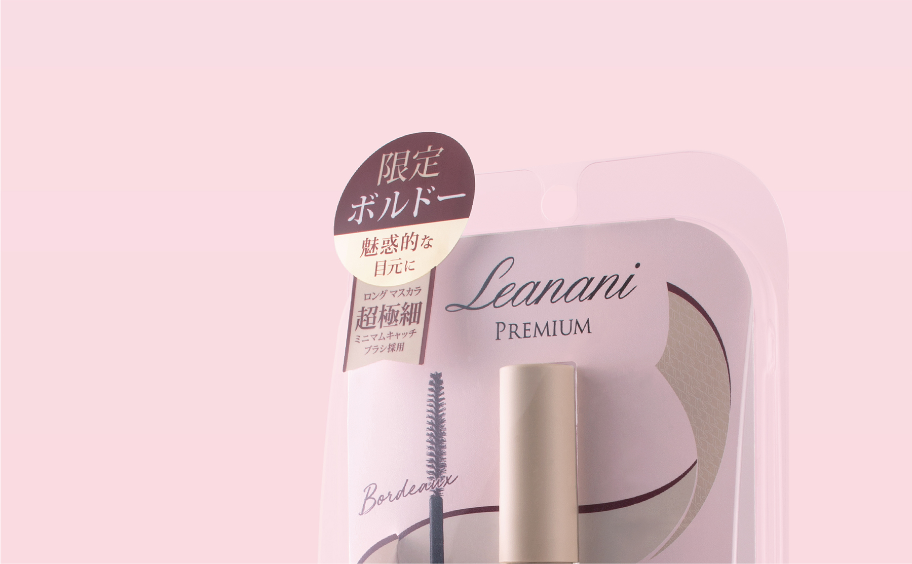 ichi_design_works_Leanani_Mascara_Color_P04
