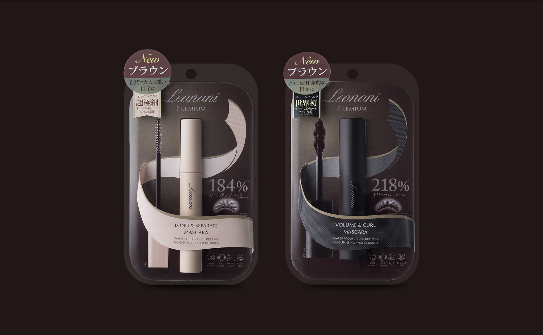 ichi_design_works_Leanani_Mascara_ColorB_P06