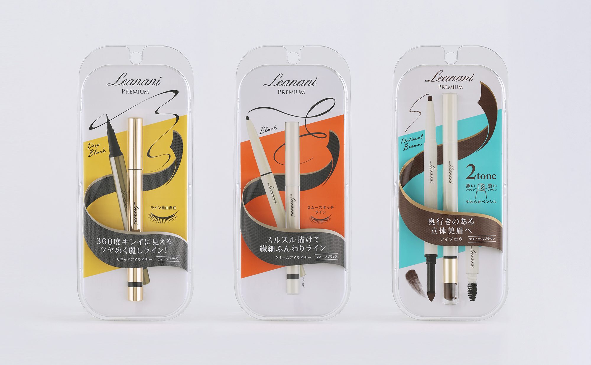 Leanani_Package_ichi