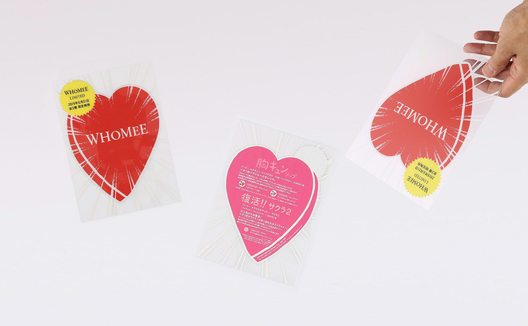 ichi_design_works_WHOMEE_2019_KUEN_Card-airtheme-standard-thumb-big-1800×1113