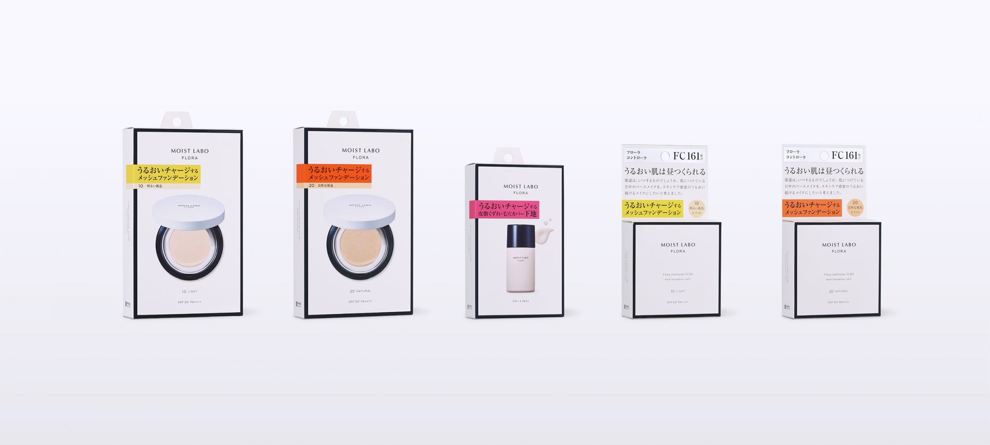 ichi_design_works_FLORA_2019_Package00