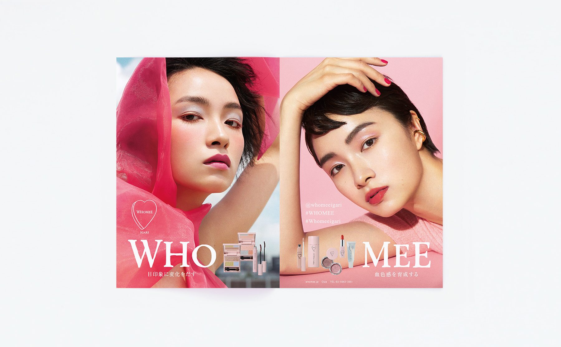 ichi_design_works_WHO_MEE_2019_Leaflet_01