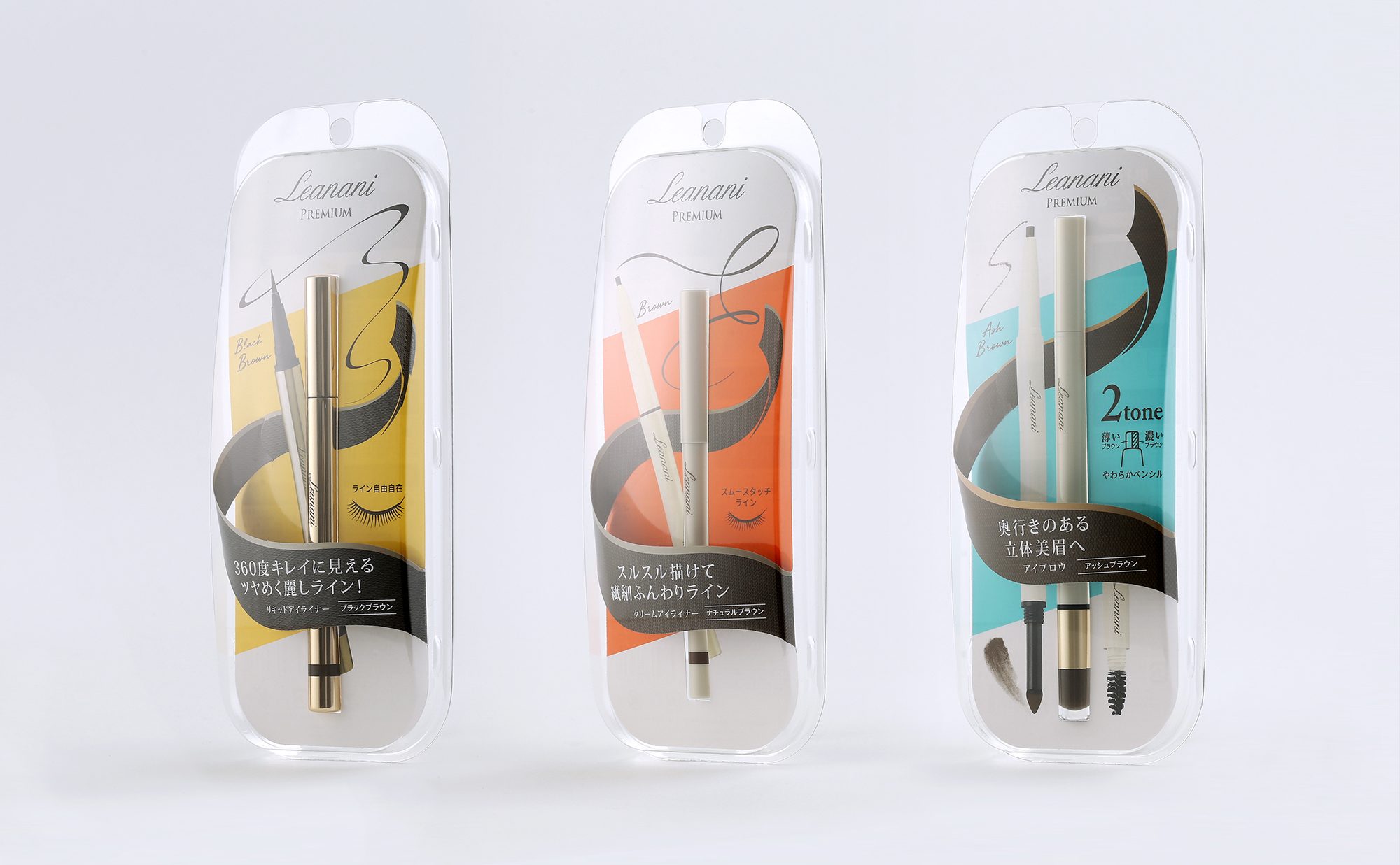 2020_Leanani_Package_Liner_naname_s