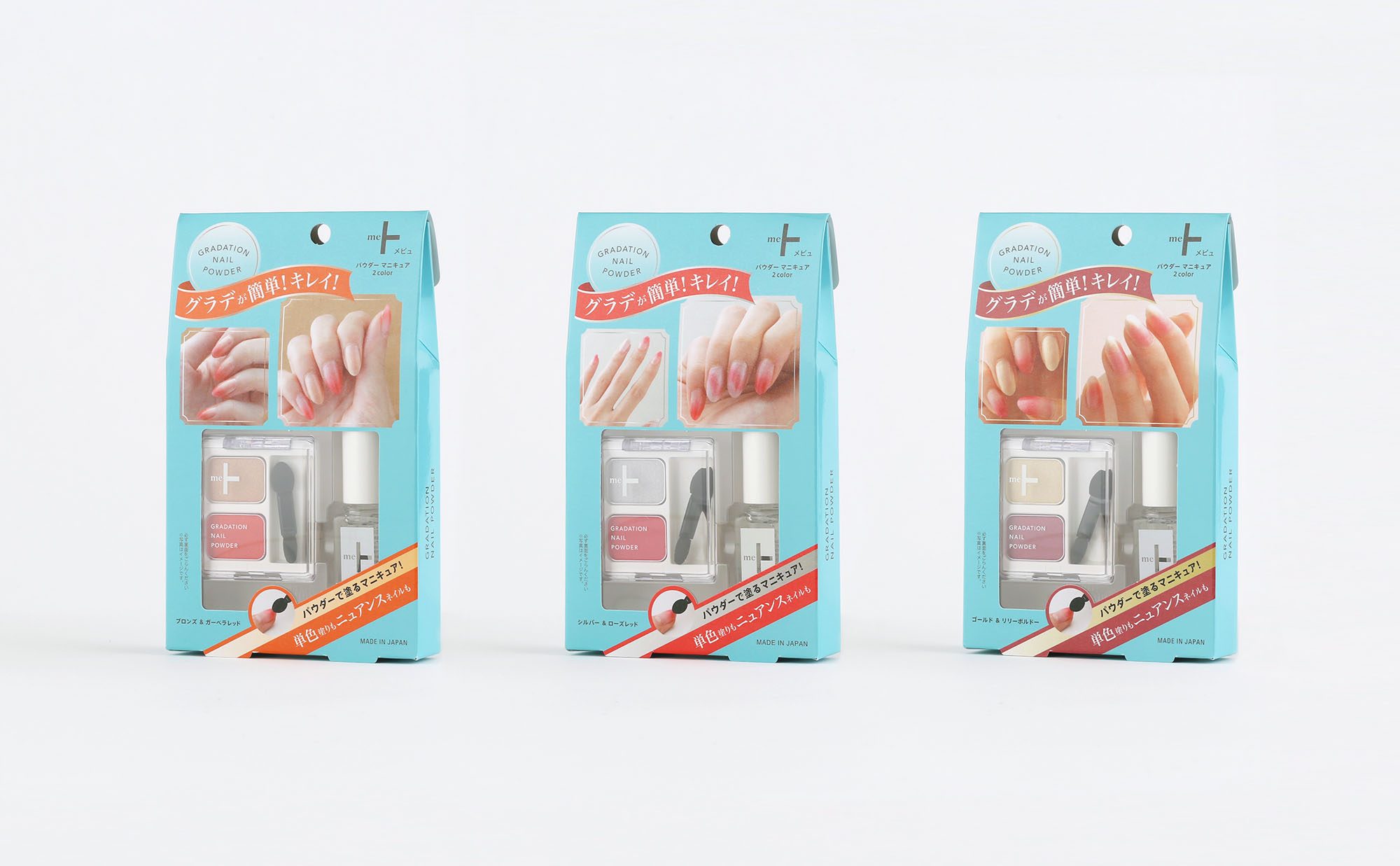 GradationNail_package_naname_s