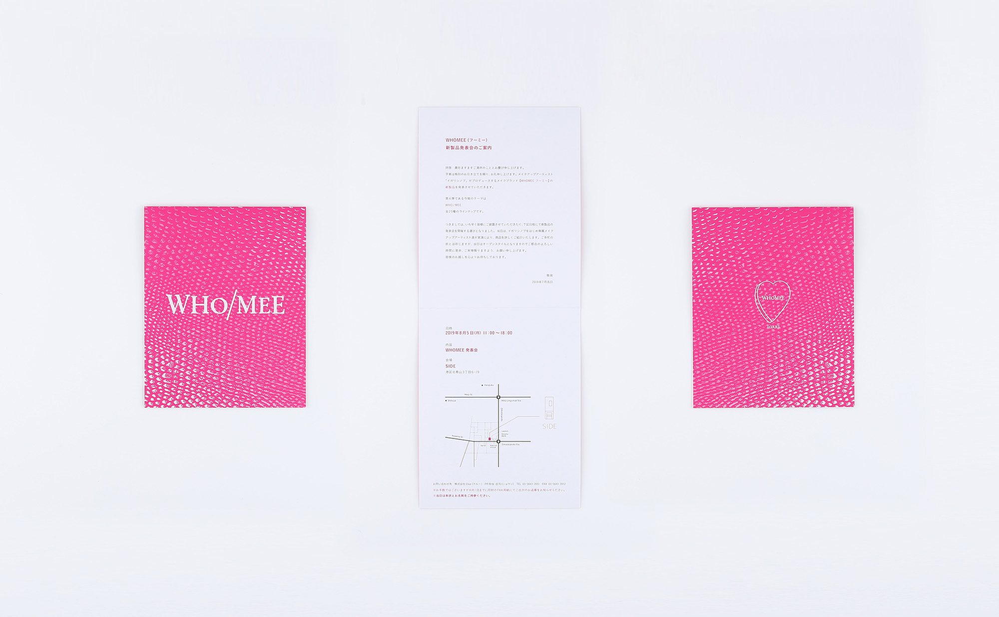 WHOMEE_Invitation_ichi_design_01s