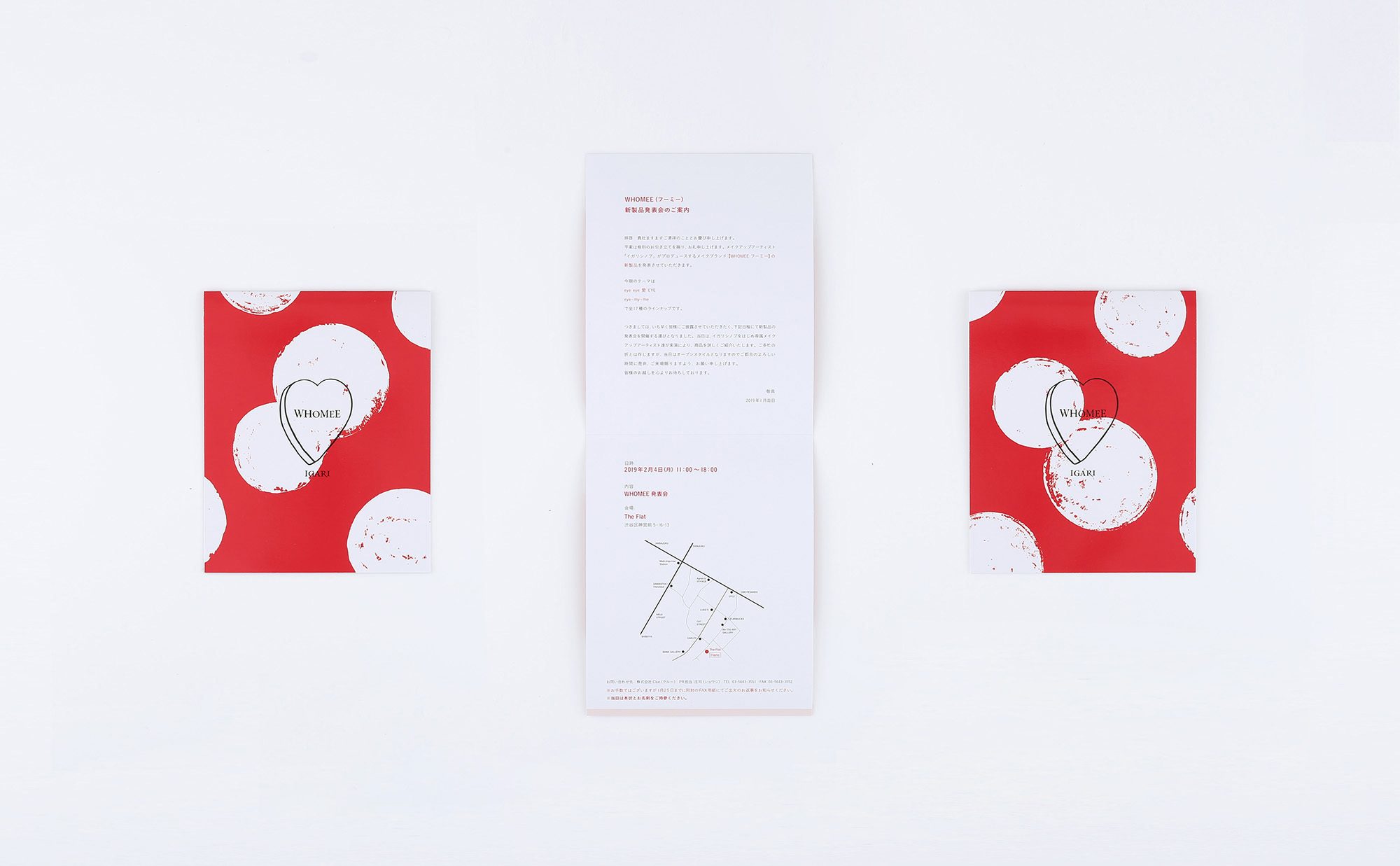 WHOMEE_Invitation_ichi_design_02s