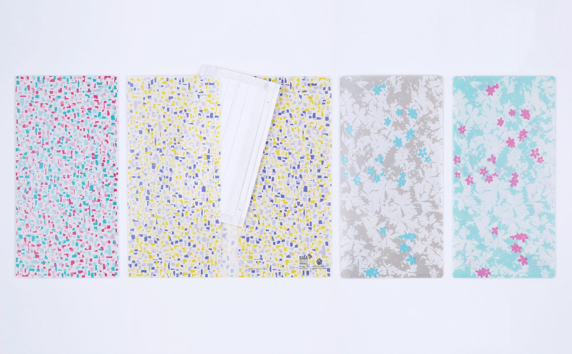 2020_MASK_CASE_01-airtheme-standard-thumb-big-2000×1237