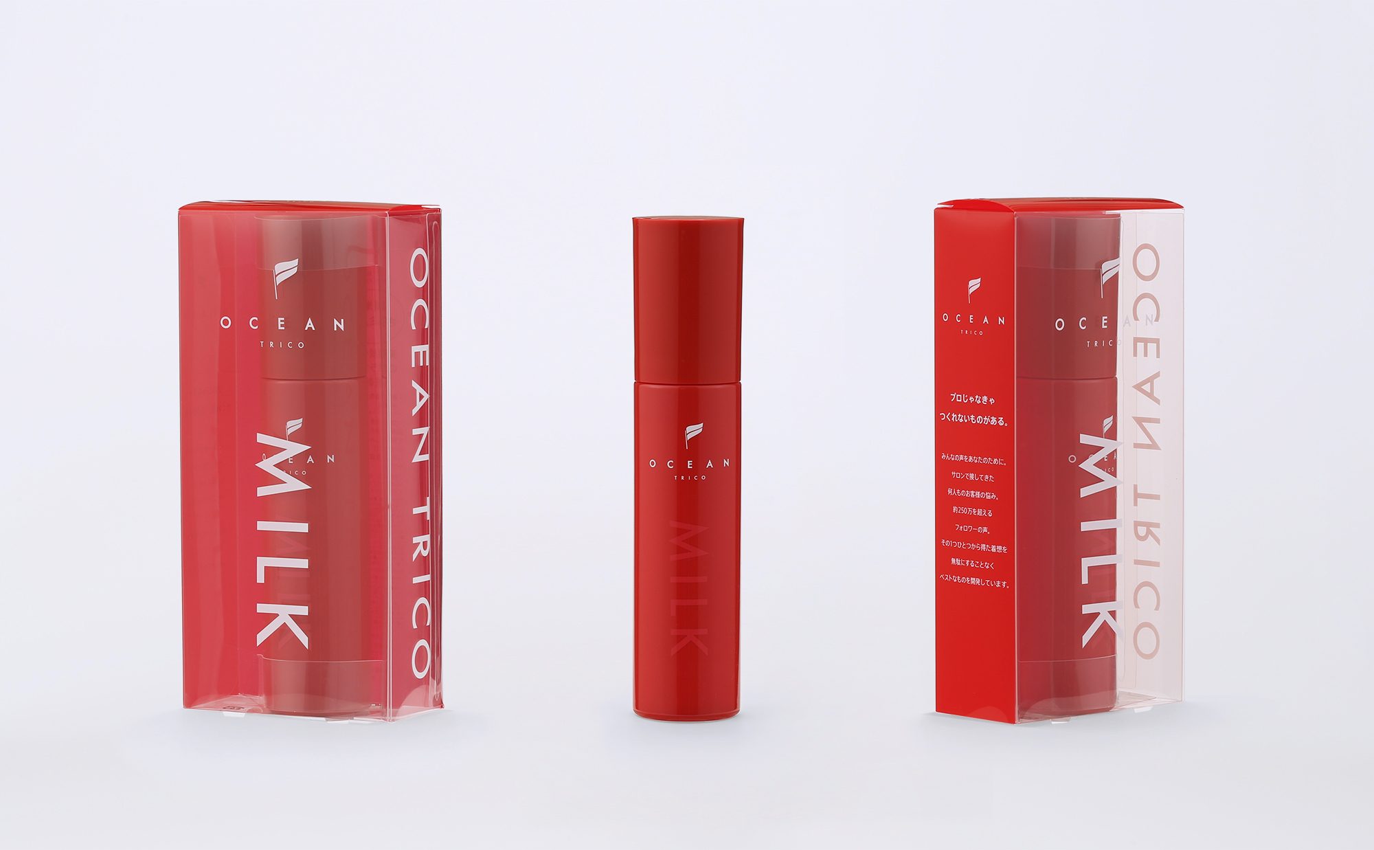 ichi_design_works_WHOMEE_2021_OCEAN_02