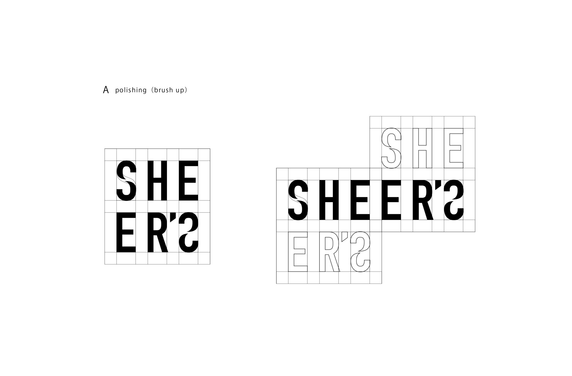 20200716_SHEERS_J