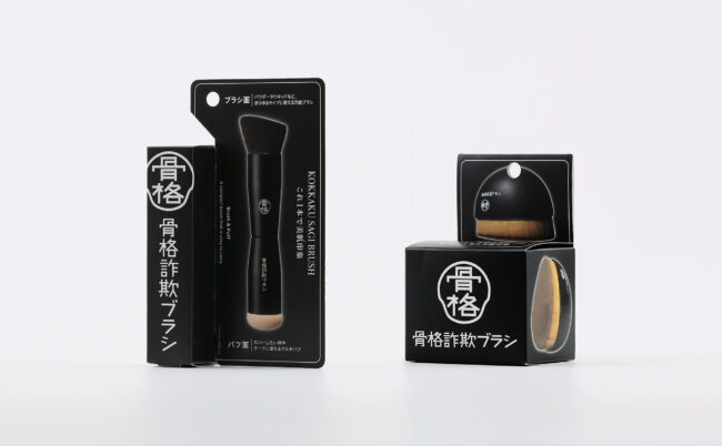KOKKAKU SAGI BRUSH | LOGO & Package | 2024