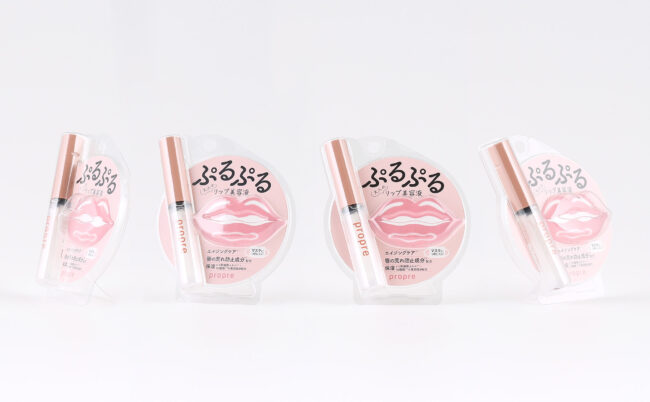 propre | lip serum | LOGO & Package | 2024