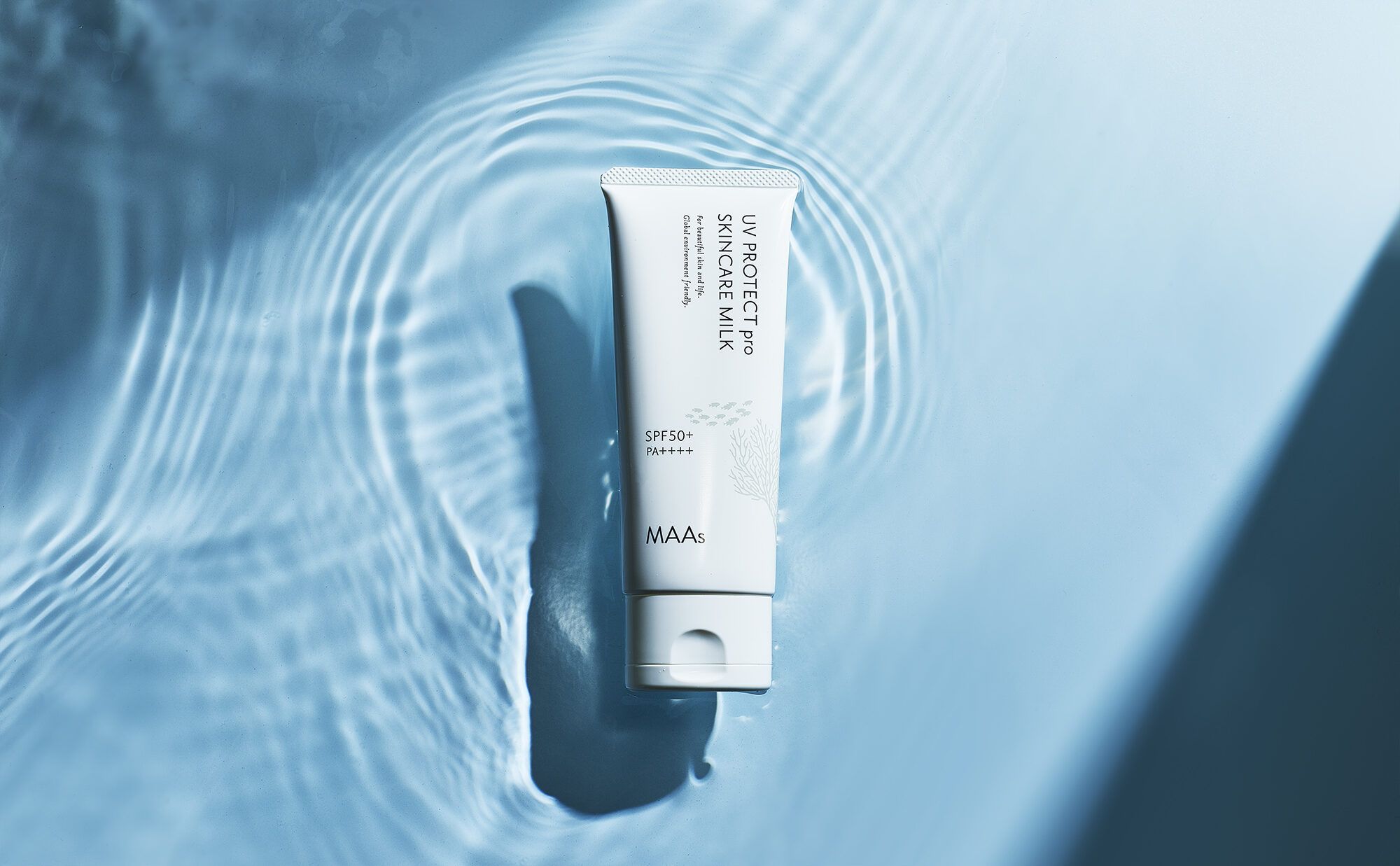 2025_MAAs_UV_Tube_01_ichi_d