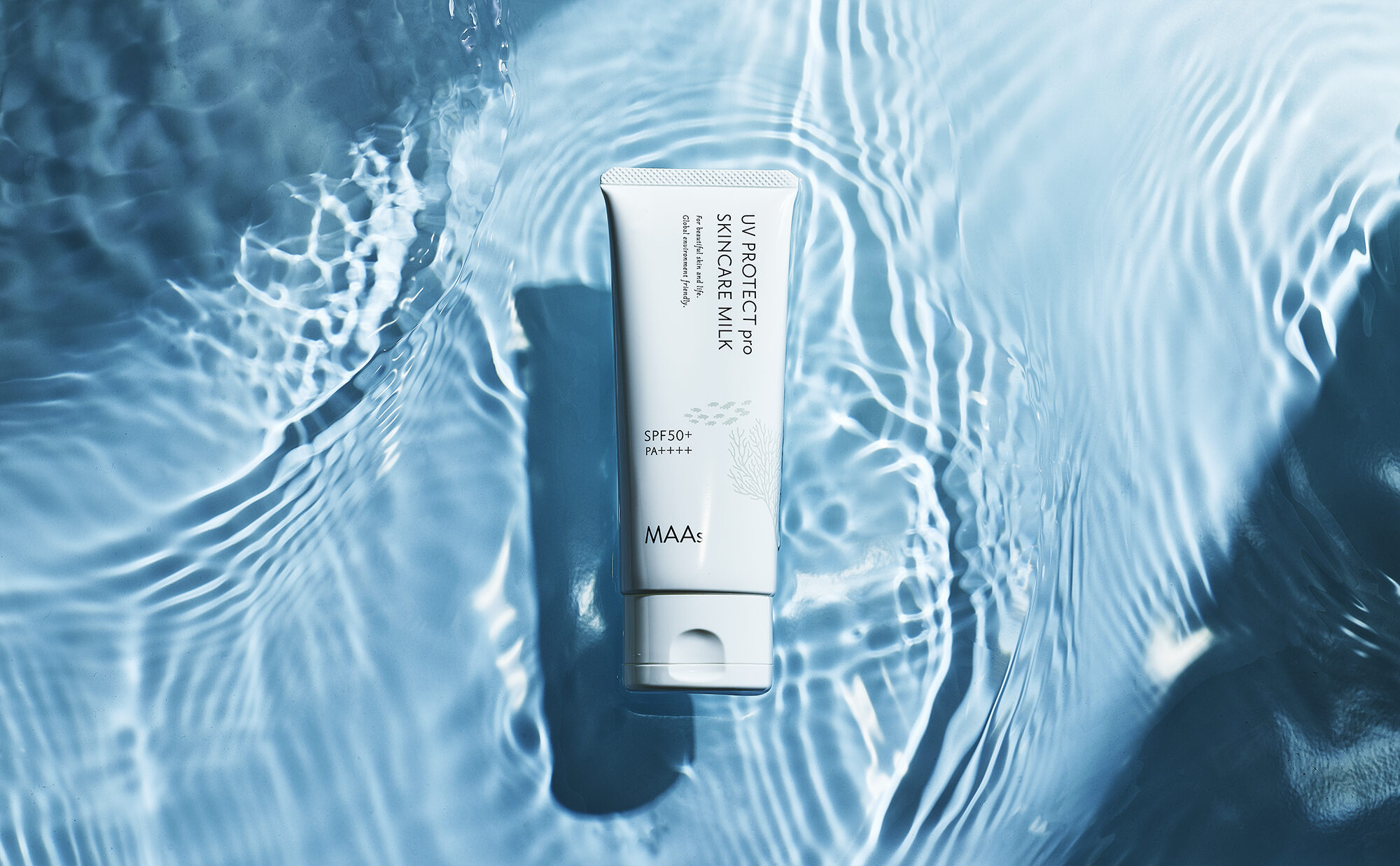 2025_MAAs_UV_Tube_02_ichi_d